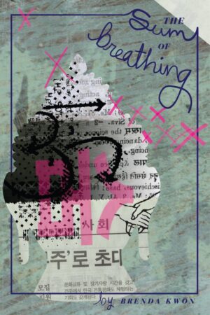 The Sum of Breathing