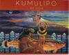 Kumulipo Wa 'Alua