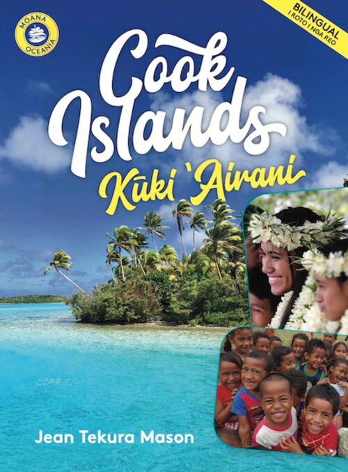 Cook Islands - Kūki Airani