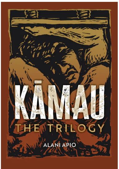 Brown cover with a maan sitting cross-legged,one arm above his head.