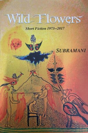 Orange and Yellow background with birds and human figures with wings